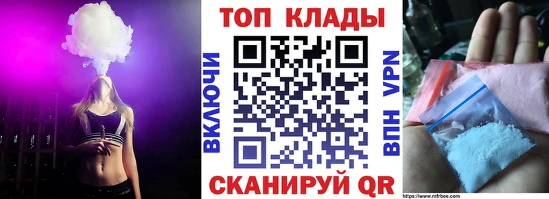 Наркошоп Новопавловск Cocaine  A-PVP  Амфетамин  Псилоцибиновые грибы  ГАШИШ 