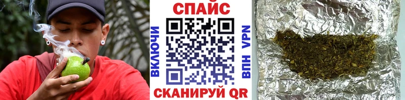 Бутират GHB что такое Новопавловск