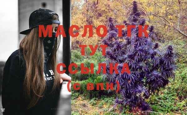 каннабис Абдулино