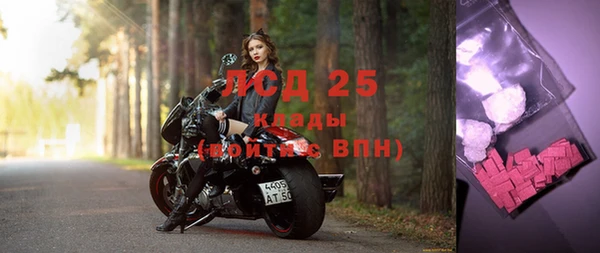 соль курить ск Алексин