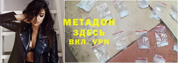 дживик Алексеевка