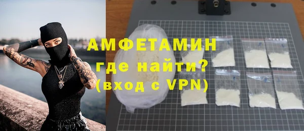 a pvp Покровск