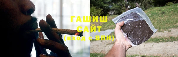 первитин Алзамай