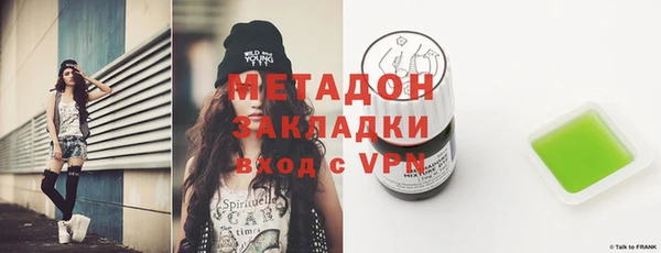 COCAINE Покачи