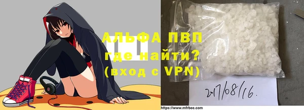 дживик Алексеевка