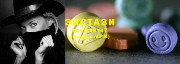 не бодяженный Абаза