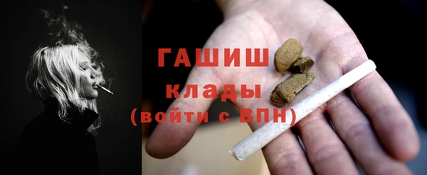 дживик Алексеевка