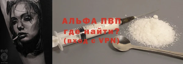 дживик Алексеевка