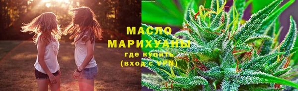 не бодяженный Абаза