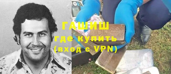 не бодяженный Абаза
