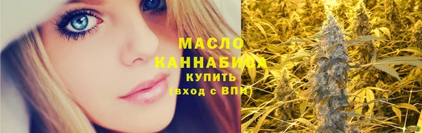 не бодяженный Абаза