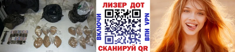 Лсд 25 экстази ecstasy  Новопавловск 